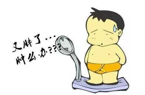 6部門發(fā)布兒童肥胖防控方案 每周至少3小時高強度活動