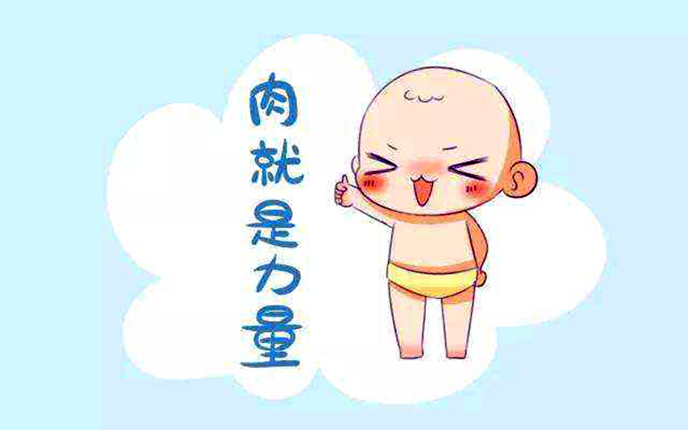 親貝網(wǎng)小編盤點 各類肉食對寶寶成長的營養(yǎng)價值