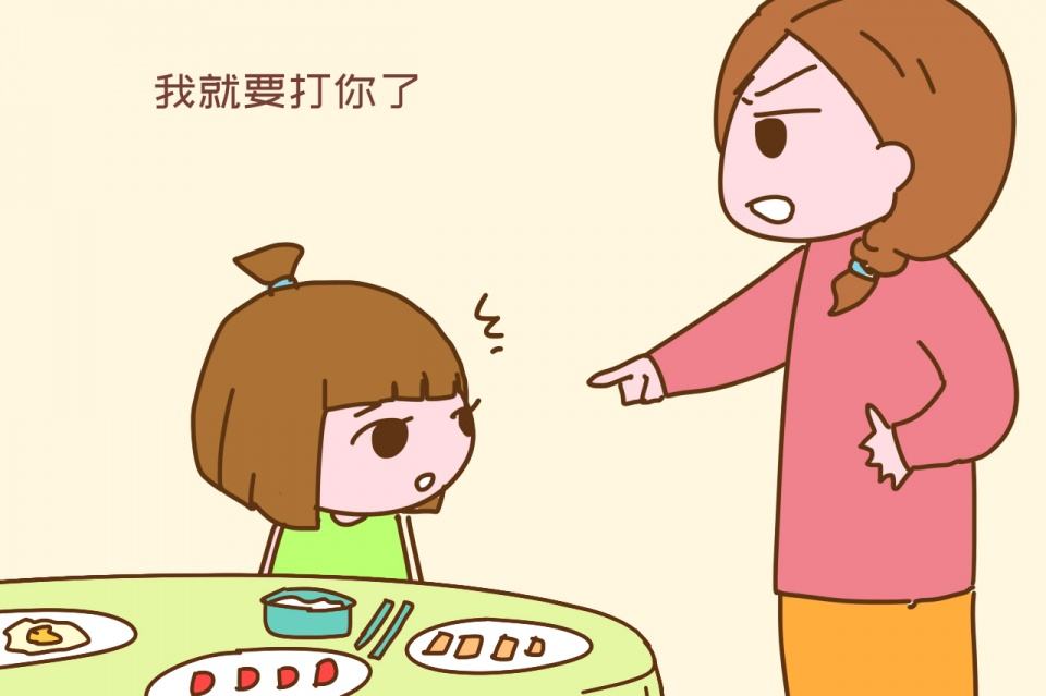 覺得孩子做事太磨嘰？實則是家長的錯