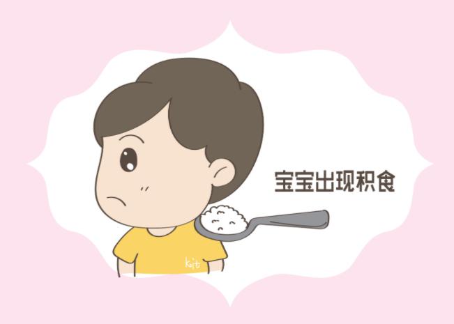 入冬孩子容易積食？這些飲食規(guī)矩家長要牢記