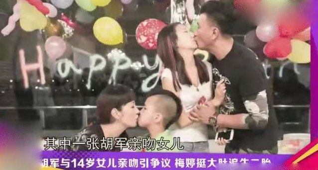 對孩子的“性教育”，從和異性孩子保持“適度”距離開始