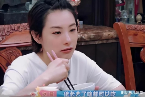 兒子4歲了劉璇仍不讓吃鹽，專家說做法很正確