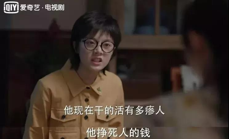 普通家庭把孩子養(yǎng)成了“富二代”，這不是真正的富養(yǎng)