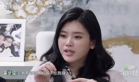 奚夢(mèng)瑤自爆產(chǎn)后脊椎錯(cuò)位，產(chǎn)后月子病知多少