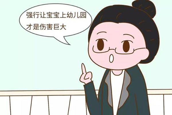 三歲上幼兒園最理想？聽聽資深幼師怎么說？