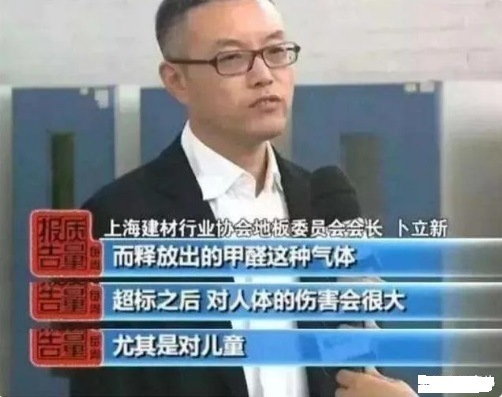 新衣服不洗就給孩子穿會(huì)怎么樣？專家說會(huì)致癌