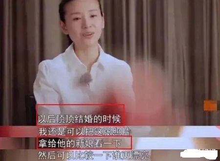 董潔曬不妥親子照，網友批評教育方式不對