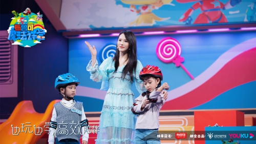 親子綜藝《布魯可魔法課堂》熱播霸屏，伊能靜帶娃日常曝光！