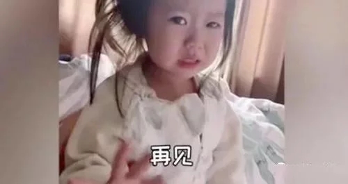 主持人陳辰談母乳喂養(yǎng)：母愛原來就是一場體面的退出