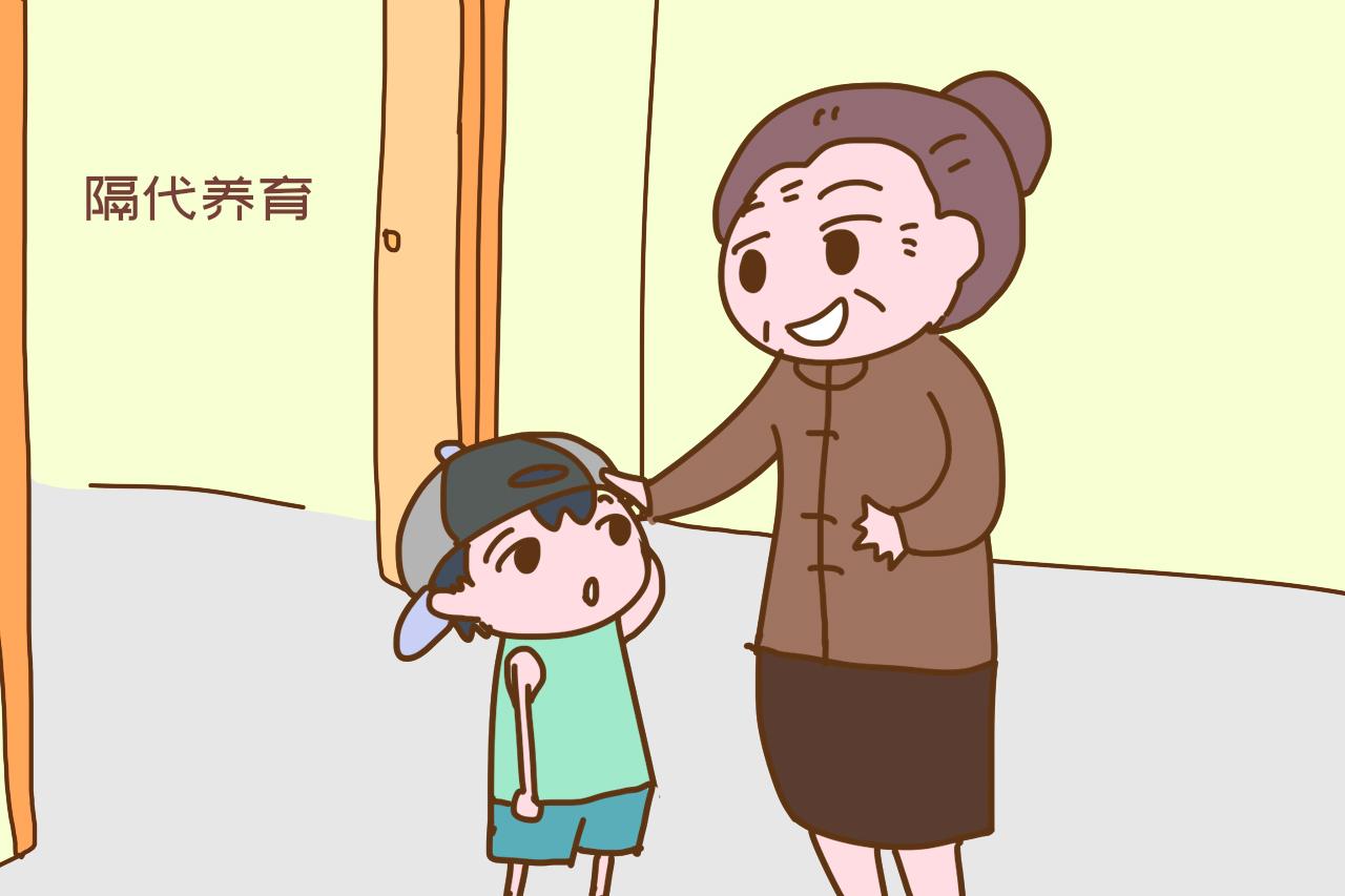 盤點(diǎn)老人帶娃中常見的“坑”，簡直偷窺了我的生活