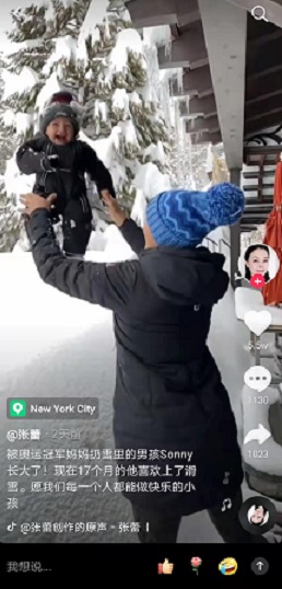 17月大外國(guó)男孩被父母帶著瘋玩，引中國(guó)家長(zhǎng)的羨慕