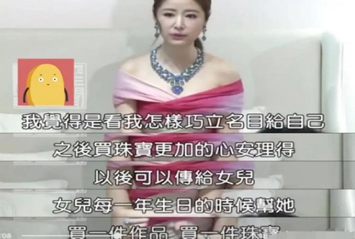 林心如曬女兒圣誕禮物，網友：“壕”出新境界