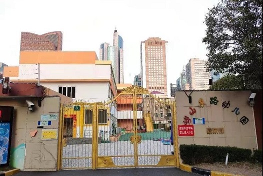 上海一幼兒園學(xué)生因不午睡被老師屢次扎針，網(wǎng)友：這是容嬤嬤？