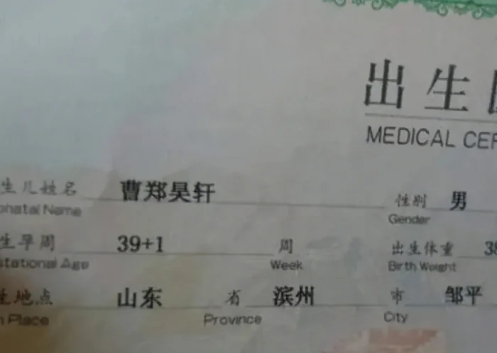 孩子喝水有講究，家長千萬別弄錯(cuò)了，不然可能會(huì)讓孩子受傷