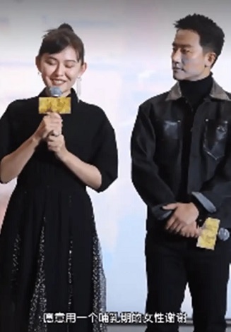 熱依扎在《山海情》發(fā)布會(huì)現(xiàn)場(chǎng)感謝導(dǎo)演和劇組，“背奶媽媽”應(yīng)該受到尊重