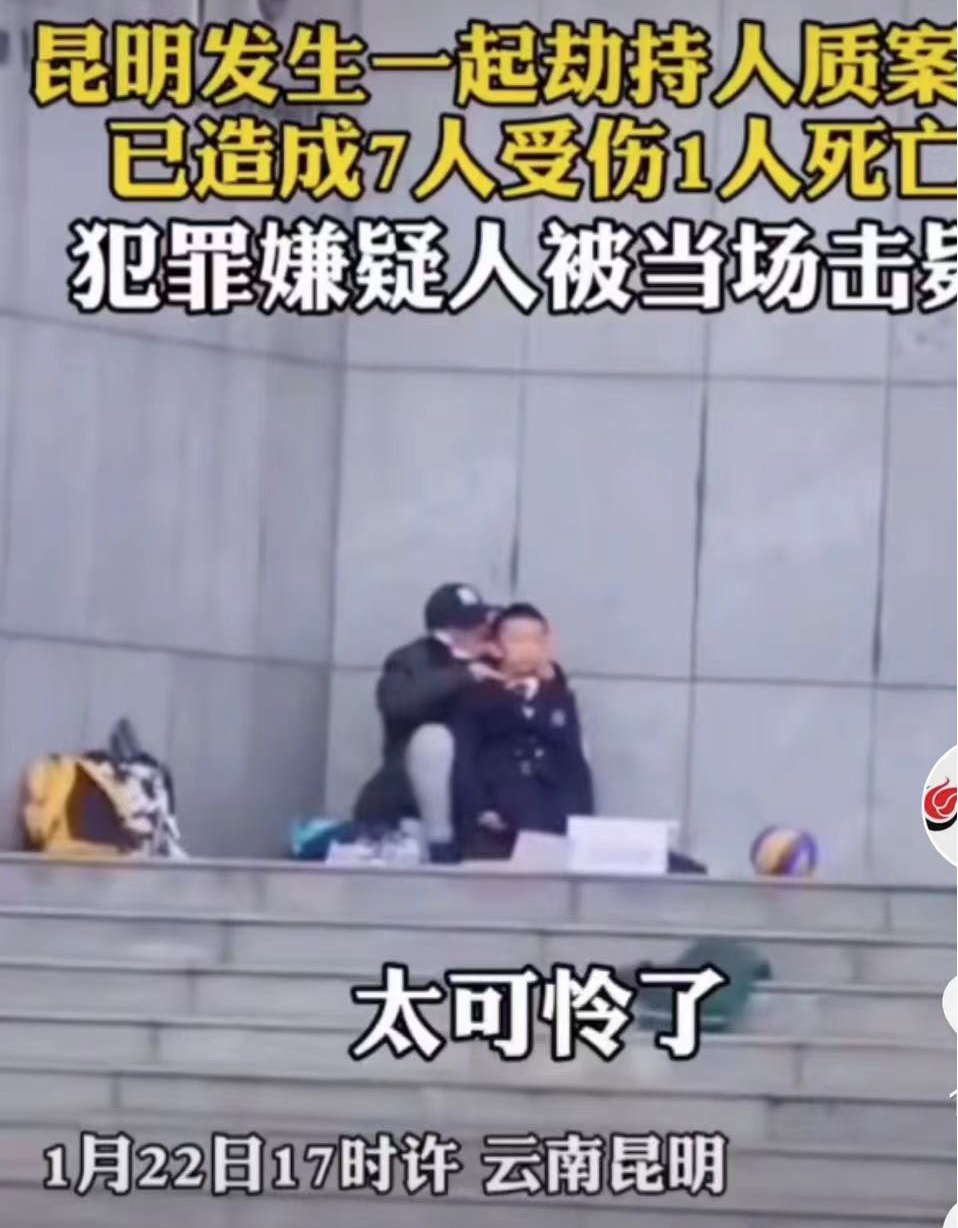 孩子，你比奧特曼還要勇敢！