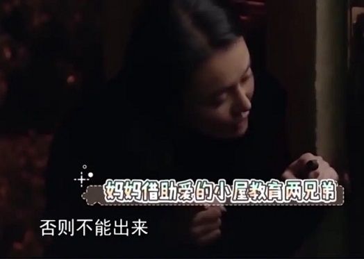 兄妹吵架，冉瑩穎將他們關(guān)進(jìn)“愛的小屋”，育兒方式引發(fā)網(wǎng)友爭(zhēng)議