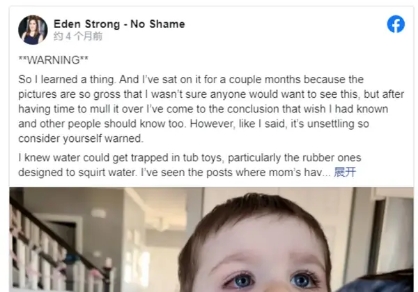 2歲男童因“洗澡鴨”差點失明，家長不要忽視生活中的那些“致命死角”