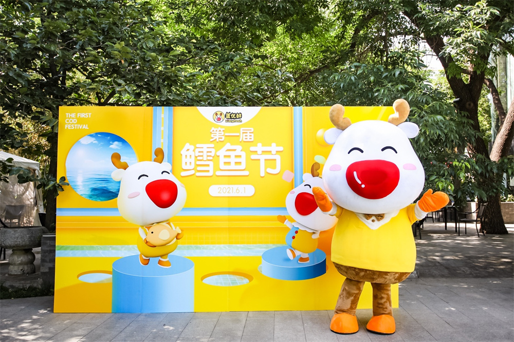 鱈魚(yú)輔食專(zhuān)家鹿優(yōu)鮮，領(lǐng)軍千億級(jí)嬰兒輔食市場(chǎng)