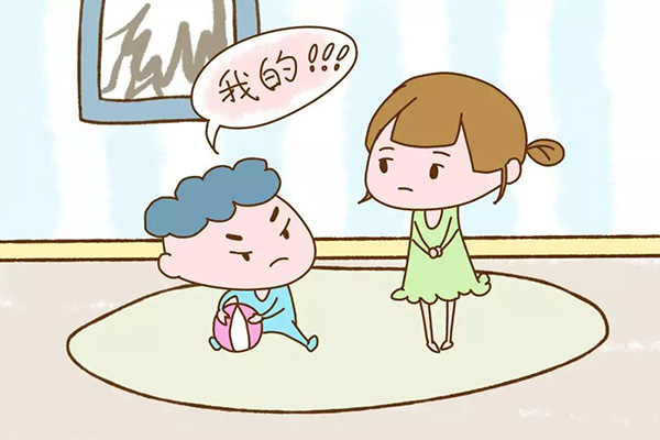 為什么孩子總這么自私？那時(shí)你們學(xué)會(huì)接受孩子的好意
