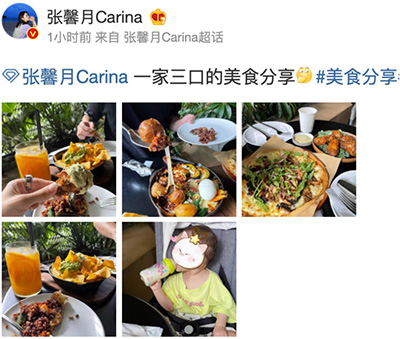 林峯全家聚餐，周歲女兒旁邊喝奶太可愛