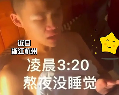 兒子網(wǎng)游成癮，這位父親竟然這么做