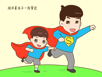 父親角色“缺失”會(huì)給孩子造成哪些影響？