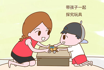 上幼兒園不哭的孩子，身上都有這三大特點