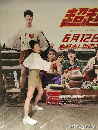 苗苗產后身材迅速恢復，鄭愷：全靠自律