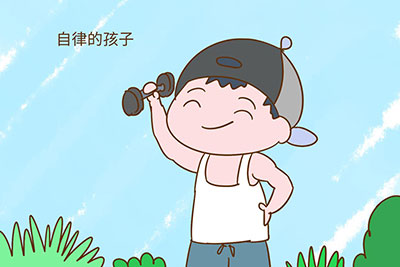 清華學(xué)霸的媽媽分享學(xué)習(xí)經(jīng)驗，自律的孩子有多優(yōu)秀？