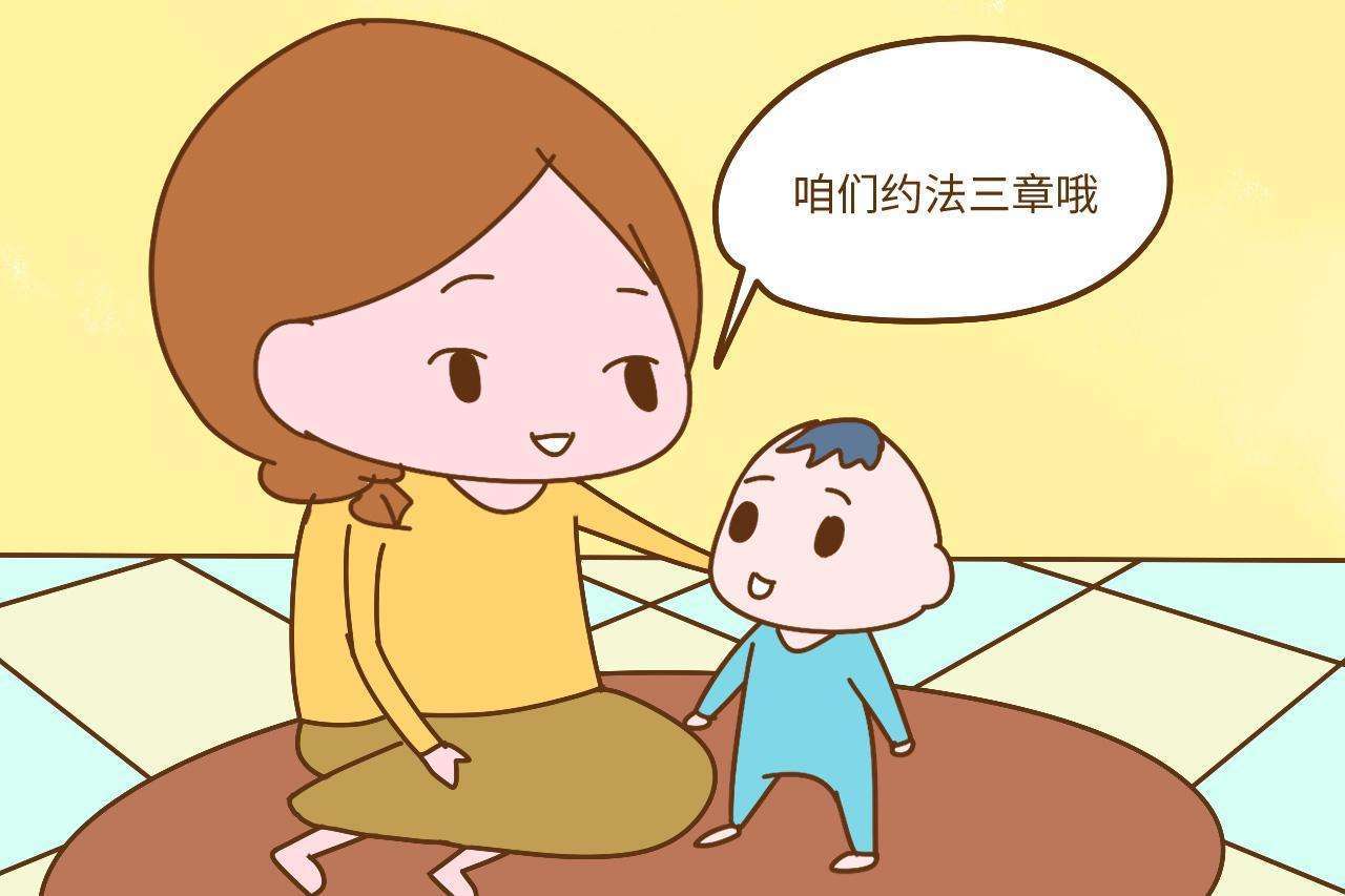 為什么每次給孩子立規(guī)矩，最后都以失敗告終？