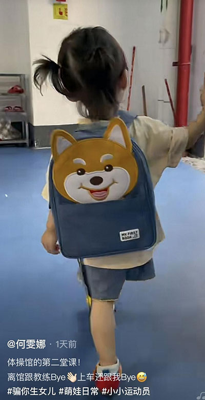 何雯娜曬女兒正臉照，外貌和爸爸女童復(fù)制