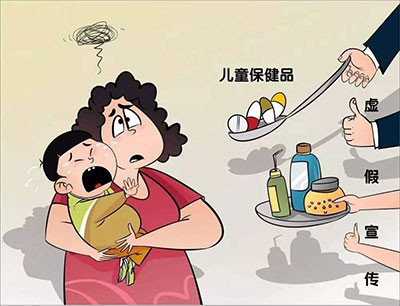 別讓生活中常見的這些小習(xí)慣，悄悄毀掉孩子