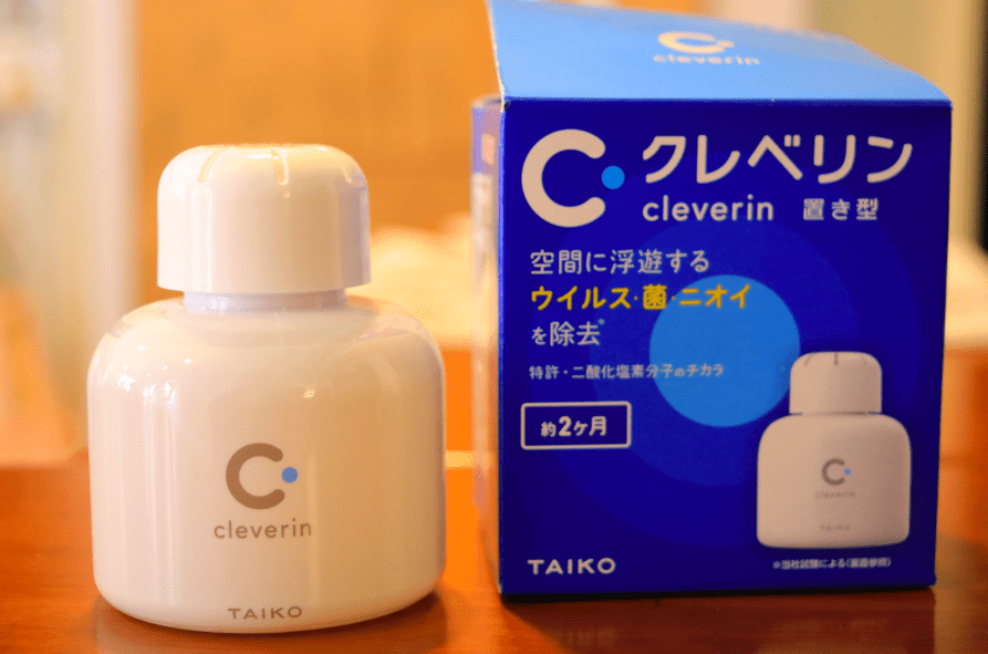 當換季遇上防疫，空間除菌首選加護靈