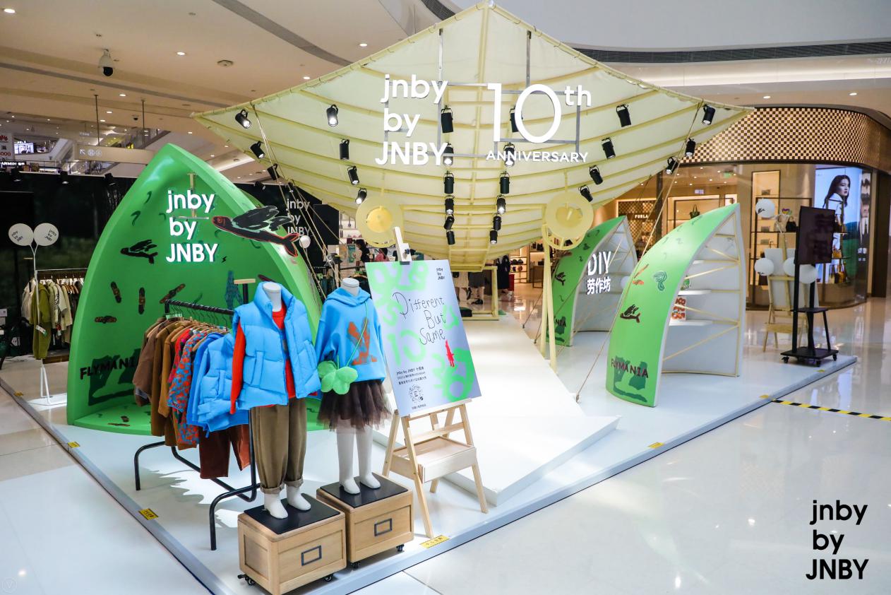 jnby by JNBY “飛行幻想”主題路演溫州站精彩開啟！