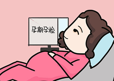 被“叫?！钡娜齻€孕檢項目，只有你還傻傻在做