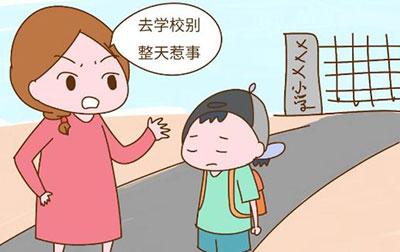 無能的父母，最喜歡跟孩子說這兩句話