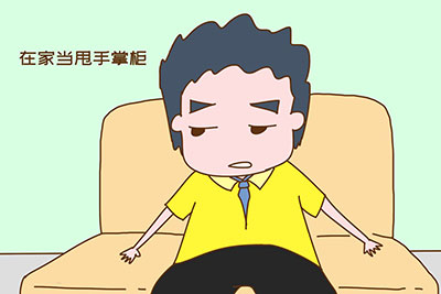 這三種爸爸帶大的孩子，即使父母親再優(yōu)秀也會(huì)沒(méi)出息