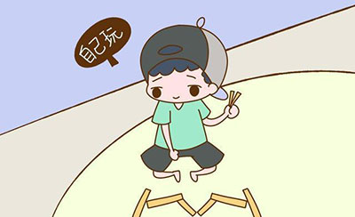 什么樣的家庭更容易養(yǎng)出不合群的孩子？