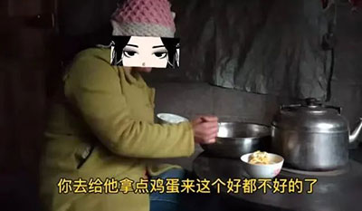 貴州孕婦在家生孩子，網(wǎng)友：真強悍