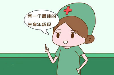 早些生孩子和晚些生孩子的人生，有什么不同？