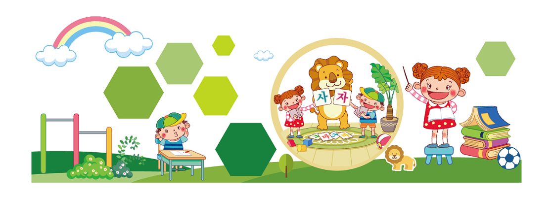 寶寶上早教 這樣選準沒錯