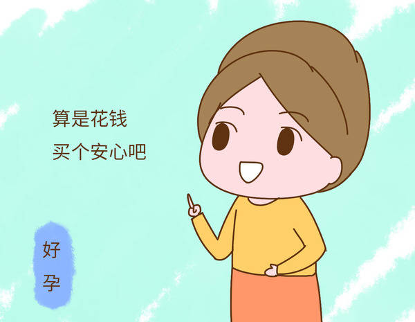 臍帶血到底要不要存