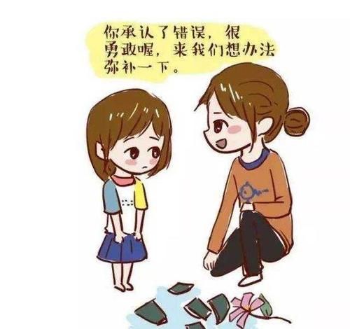 碰上“謊話連篇”的孩子，家長試試這樣做