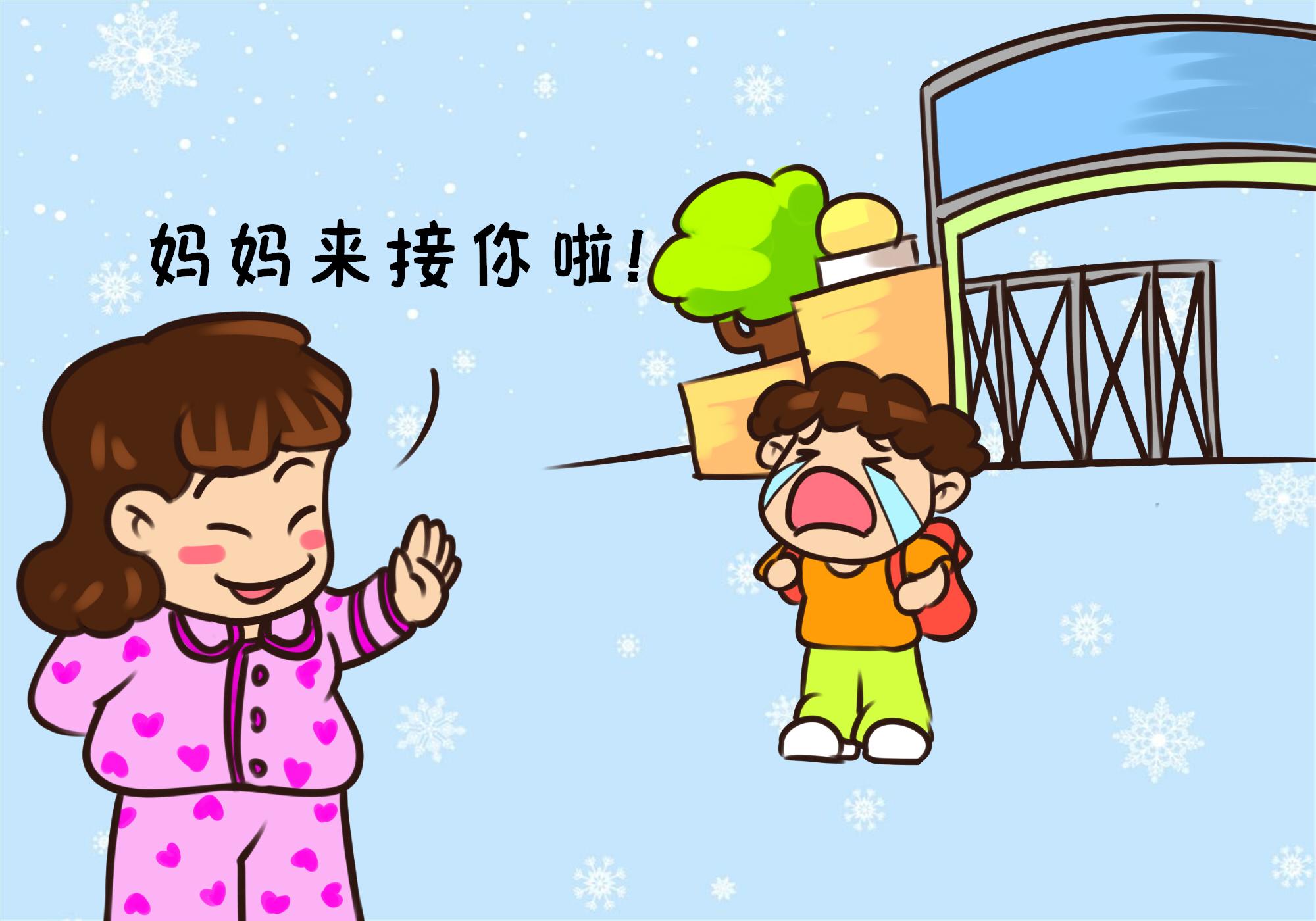 冬天一到，接娃家長又現(xiàn)“睡衣大軍”，網友吐槽：實力坑娃