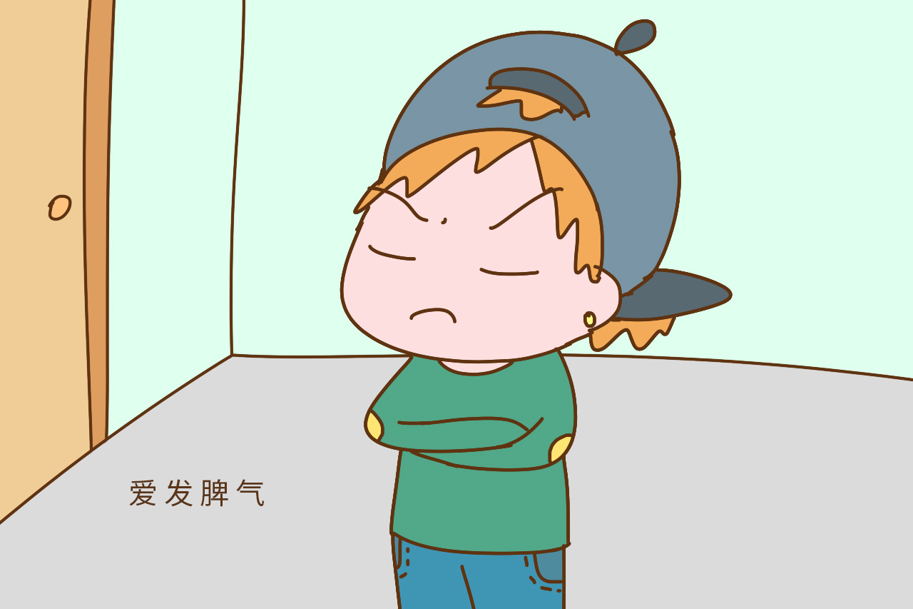 正確應(yīng)對(duì)孩子發(fā)脾氣，家長這樣做