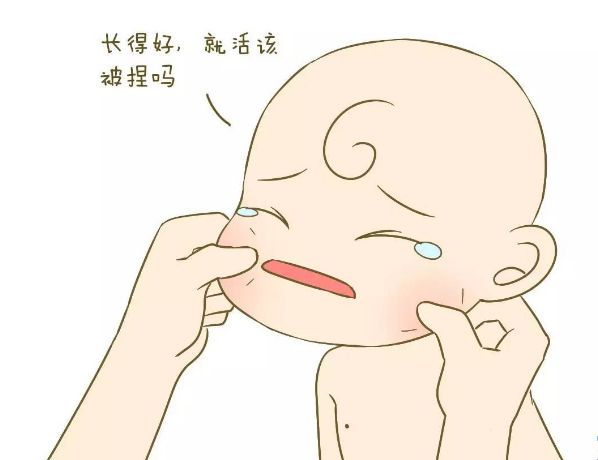 小寶寶：愛我就不要隨意捏我