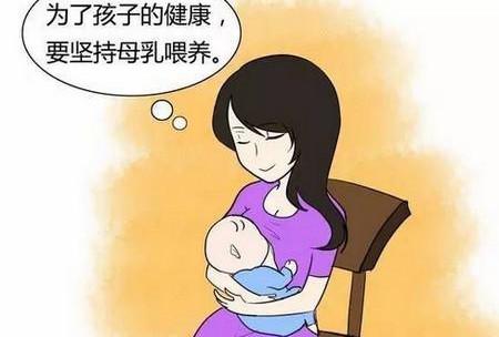 母乳喂養(yǎng)誤區(qū)，新手媽媽別踩雷