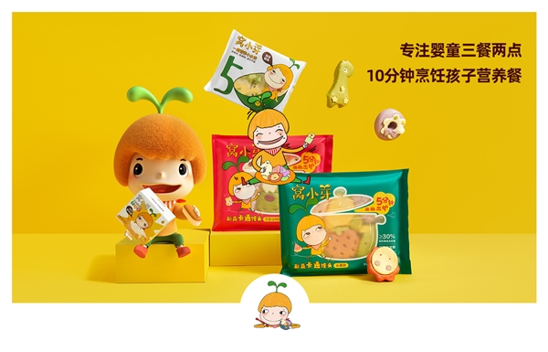 半年3輪：「窩小芽」完成億元B輪融資，雙11同比增長超1000%