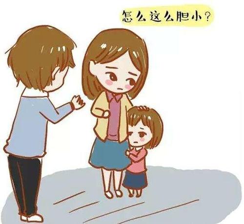 孩子膽小壞處多，家長別急，不吼不罵“對(duì)癥用藥”
